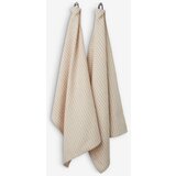  Kuhinjska krpa 50x70 natur 2kom/p Cene