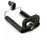  Nosač adapter mobitela za stativ u