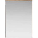  Kopalniška ogledalna omara Star les 53,5 x 15,5 x 70 cm, (5000233362) | Shoptok.si
