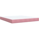 vidaXL Krevet s oprugama i madracem ružičasti 180x200 cm baršunasti | shoptok.hr