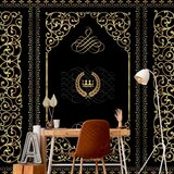  Foto tapeta - Charm of the Night 450x315 Premium | shoptok.hr