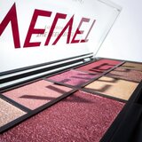 Catrice The Deep Velvet paleta senki za oči | Eponuda.com