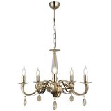 Opviq Luster Castro-52-05, 10x10x5cm, 54-92cm, IP20 zlatne boje | Eponuda.ba
