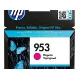 Tinta HP magenta 953 | Eponuda.ba