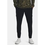 Under Armour men's Sports Pants Stretch Woven Cargo Pants | ePonuda.com