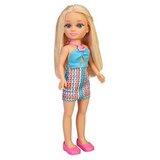  Lutka bebe Famosa | shoptok.hr