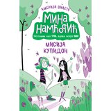 Mina Namćorić Misija Kupidon