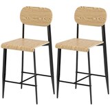 Nesta Set 2 barskih stolov, naravni les+črna, barski stol z oporo za noge, kovinski okvir, kuhinjski stol z višino sedeža 66 cm, enostavna montaža, indu, (5000493681) | Shoptok.si