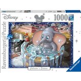 Ravensburger puzzle 1000pcs Dambo za kolekcionare | Eponuda.com