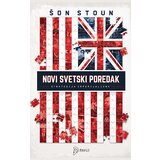 Hoplit Šon Stoun
 - Novi svetski poredak: strategija imperijalizma Cene'.'