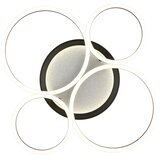 Globo stropna lampa alvis led 40 w 1350 lm 4000 k 72,2 x 51,7 cm | shoptok.hr