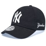  mlb kačket, crni Cene
