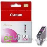 Canon tinta CLI-8 M | Eponuda.ba