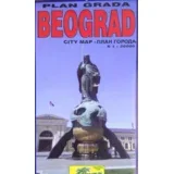 Merkur-SV Beograd, plan grada