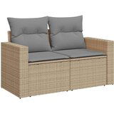 vidaXL 9-dijelni set vrtnih sofa s jastucima bež od poliratana bagrem | shoptok.hr