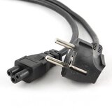 Gembird Napojni kabl, 3m, 3 pin DELTA, PC-186-ML12-3M Cijene