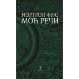 Fondacija Grupa sever Nortrop Fraj - Moć reči | ePonuda.com