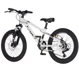 Visitor bicikl cascade 20" sivo beli | Eponuda.com