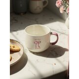 Sinsay Šalica s natpisom You Are Enough | shoptok.hr