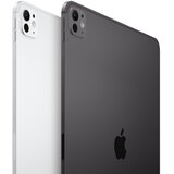 Apple iPad Pro 11 (M5, 2025) WiFi + Cellular 256 GB svemirska crna 27.9 cm(11 palac )M5 | Eponuda.ba