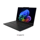 Lenovo ThinkPad T14 G7 14" Ultra 7 355 32GB/1TB SSD Win 11 Pro Cijene