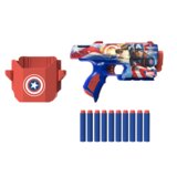 Nerf Captain America | Shoptok.si