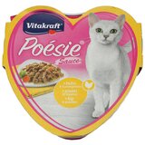 Vitakraft cat poesie piletina & povrće u sosu 85g hrana za mačke Cene