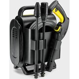 Karcher perač visokim pritiskom tihi K Silent Anniversary Edition | Eponuda.ba
