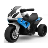 Licencirani S100R plavi - motor na akumulator