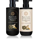 DAENG GI MEO RI Black Garlic & Curcumin Hair Care set Cijene