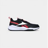 Reebok Nizke superge XT SPRINTER Bela Cene