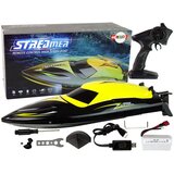 Gliser na daljinsko upravljanje R/C 2.4G 35 KM/H - rumena | Shoptok.si