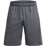 Under Armour Men's sports shorts Tech WM Graphic Short | Shoptok.si