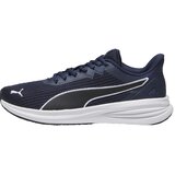 Puma Tek & Trail Transport Moderne Modra | Shoptok.si