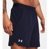 Under Armour Men's shorts Vanish Woven 6in Shorts | Shoptok.si