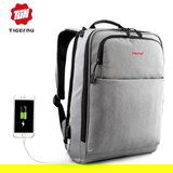 Tigernu T-B3305 siv nahrbtnik, (684001) Cene