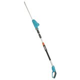 Gardena Akumulatorske teleskopske škarje za živo mejo THS 42 / 18V P4A solo | Shoptok.si