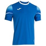 Joma 103801702 sarena Cijene