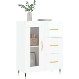  Komoda sjajna bijela 69 5x34x90 cm od konstruiranog drva | shoptok.hr
