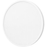 Xiaomi Pametna LED stropna svjetiljka, 17W – Mi Smart Ceiling Light D20 Cijene