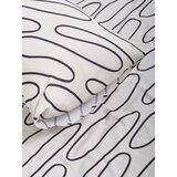 Sinsay Set uzorkane posteljine | shoptok.hr