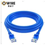 Owire utp kabl Cat6 50m plavi