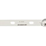 Eastern Star ES-652, VOX 32DSA311G LED TRAKE | Eponuda.com