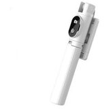 Selfie STICK MINI – SA ODVOJIVIM BLUETOOTH DALJINSKIM UPRAVLJAČEM I STATIVOM – P20 BIJELI | Eponuda.ba