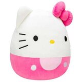  Lutka bebe Jazwares 30 cm | shoptok.hr