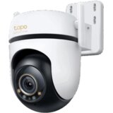 Tp-link Tapo C530WS Outdoor Pan/Tilt Security Wi-Fi Camera, 3K 5MP (2880×1620), 2.4 GHz, 2 x External Antennas, 1 x Ethernet Port, TAPO-C530WS | Eponuda.ba
