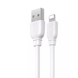 Remax USB kabl Suji Pro RC-138i iPhone Lightning 2.4A beli 1m Cene