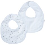 Bébé Douceur Bijeli podbraci u setu 2 kom od muslina – | shoptok.hr