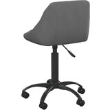  Radna stolica - Uredska stolica tamnosiva baršunasta | shoptok.hr