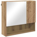  Set namještaja za kupaonicu 4 kom. Umjetnički hrast | shoptok.hr